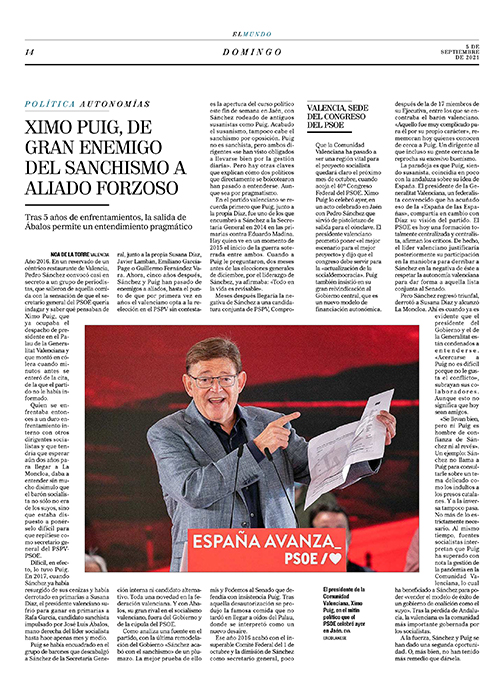 Página interior El Mundo